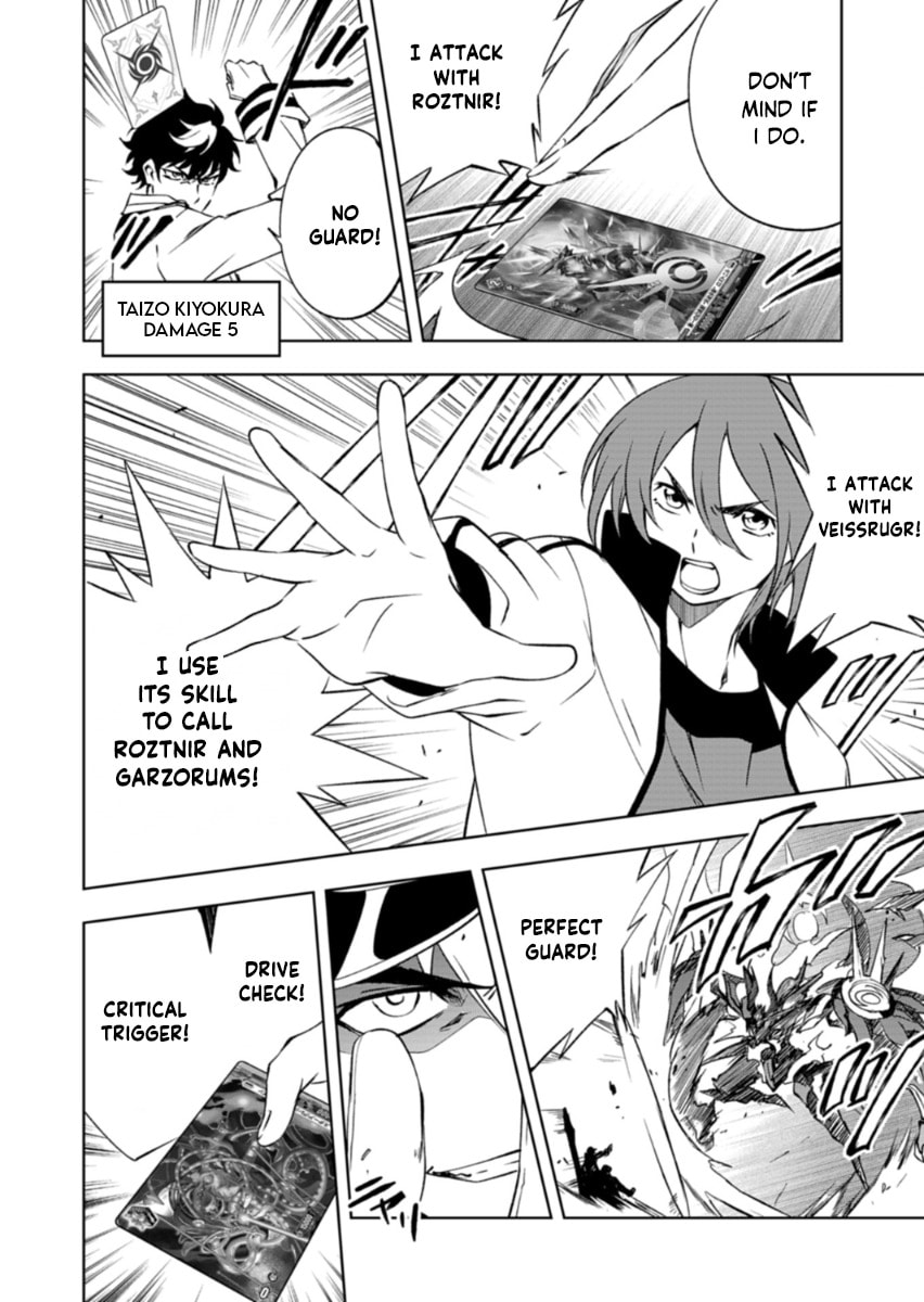 Cardfight!! Vanguard Divinez: Genma Kakusei-hen Chapter 7.1 page 4 - 