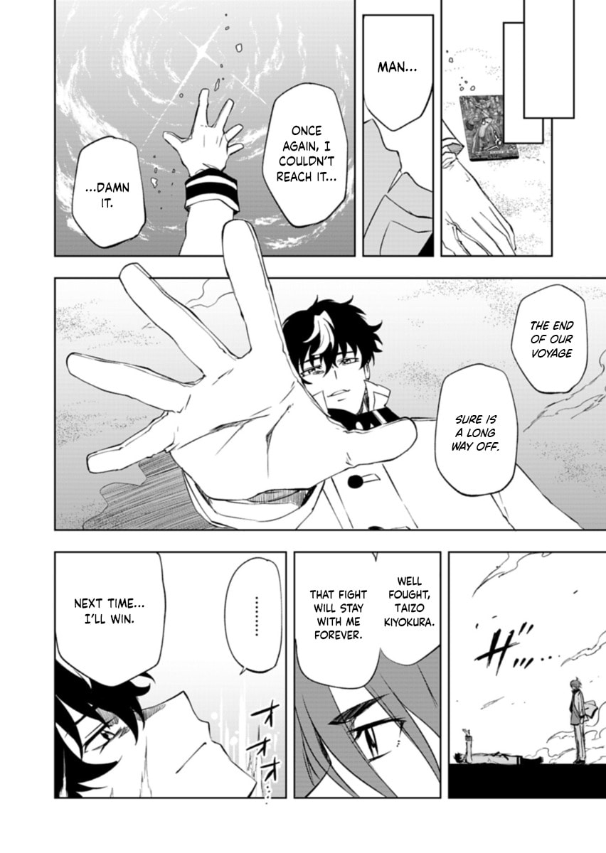 Cardfight!! Vanguard Divinez: Genma Kakusei-hen Chapter 7.2 page 2 - 