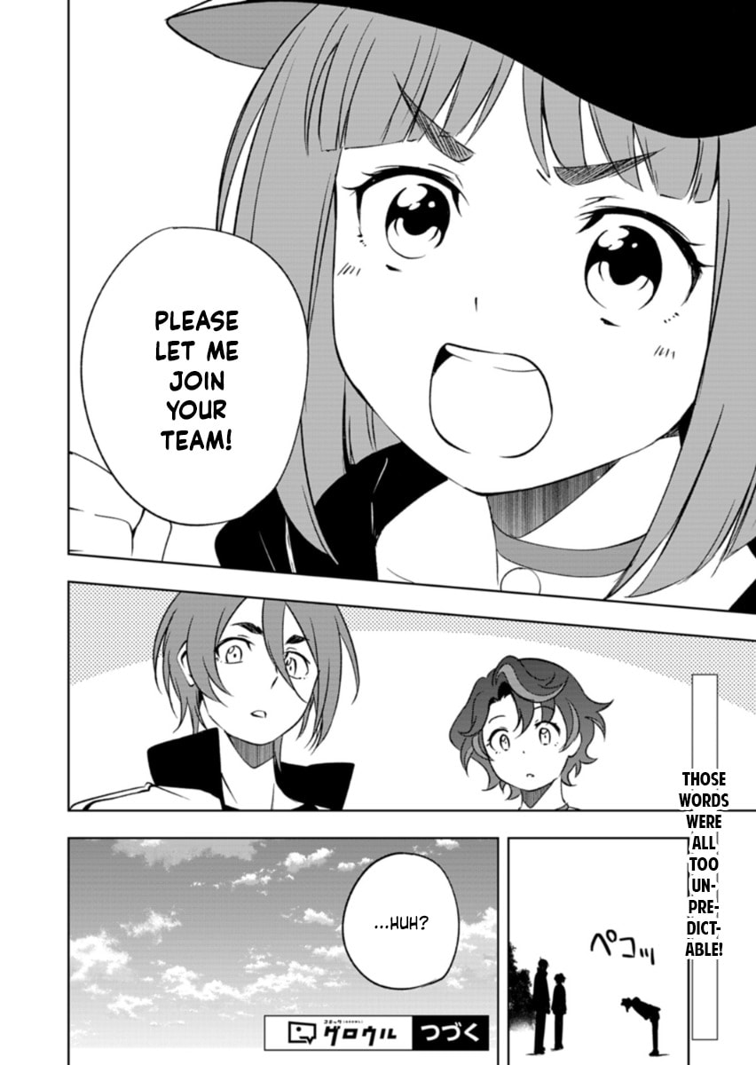 Cardfight!! Vanguard Divinez: Genma Kakusei-hen Chapter 7.2 page 12 - 
