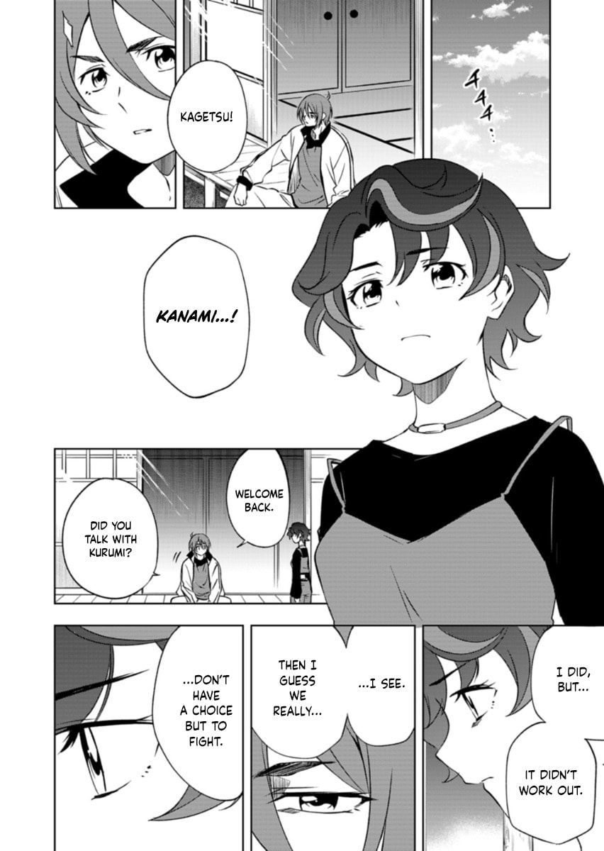 Cardfight!! Vanguard Divinez: Genma Kakusei-hen Chapter 7.2 page 6 - 