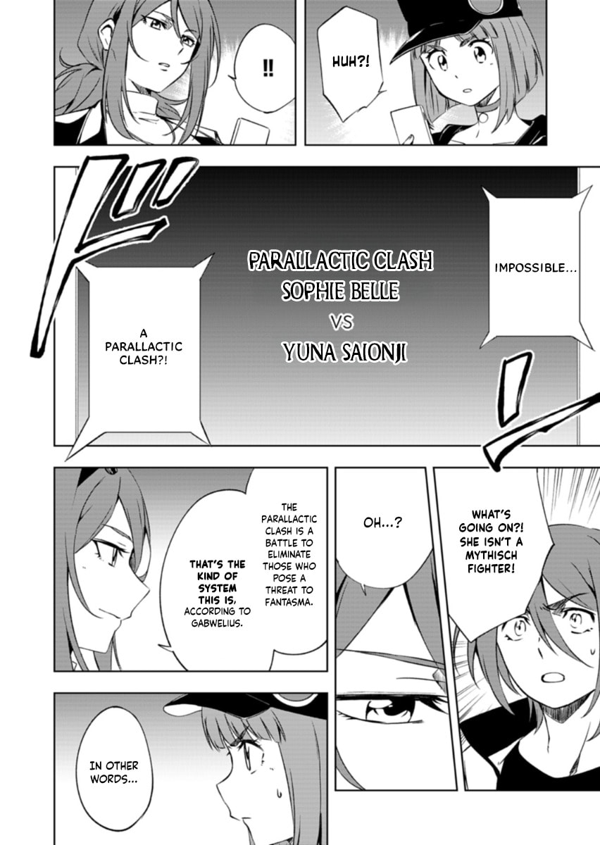 Cardfight!! Vanguard Divinez: Genma Kakusei-hen Chapter 8.1 page 14 - 