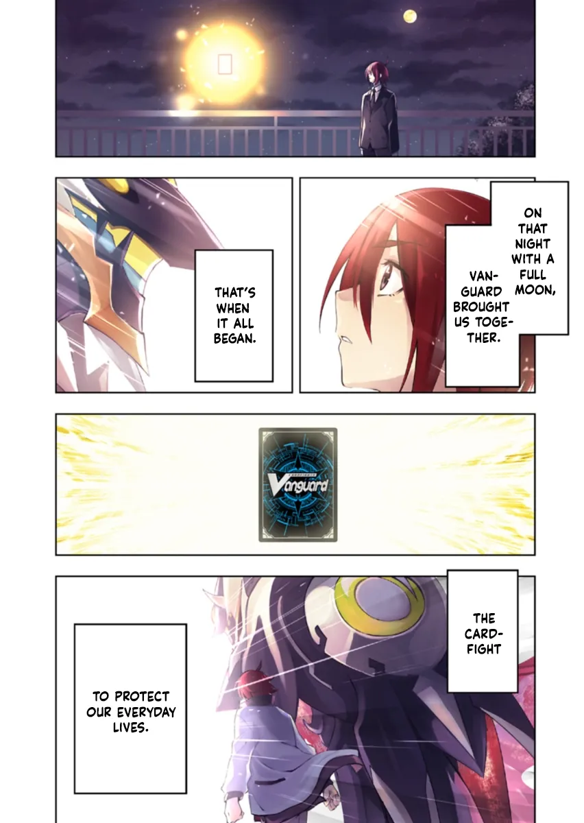 Cardfight!! Vanguard DivineZ Parallactic Awakening Arc Chapter 1 page 1 - 