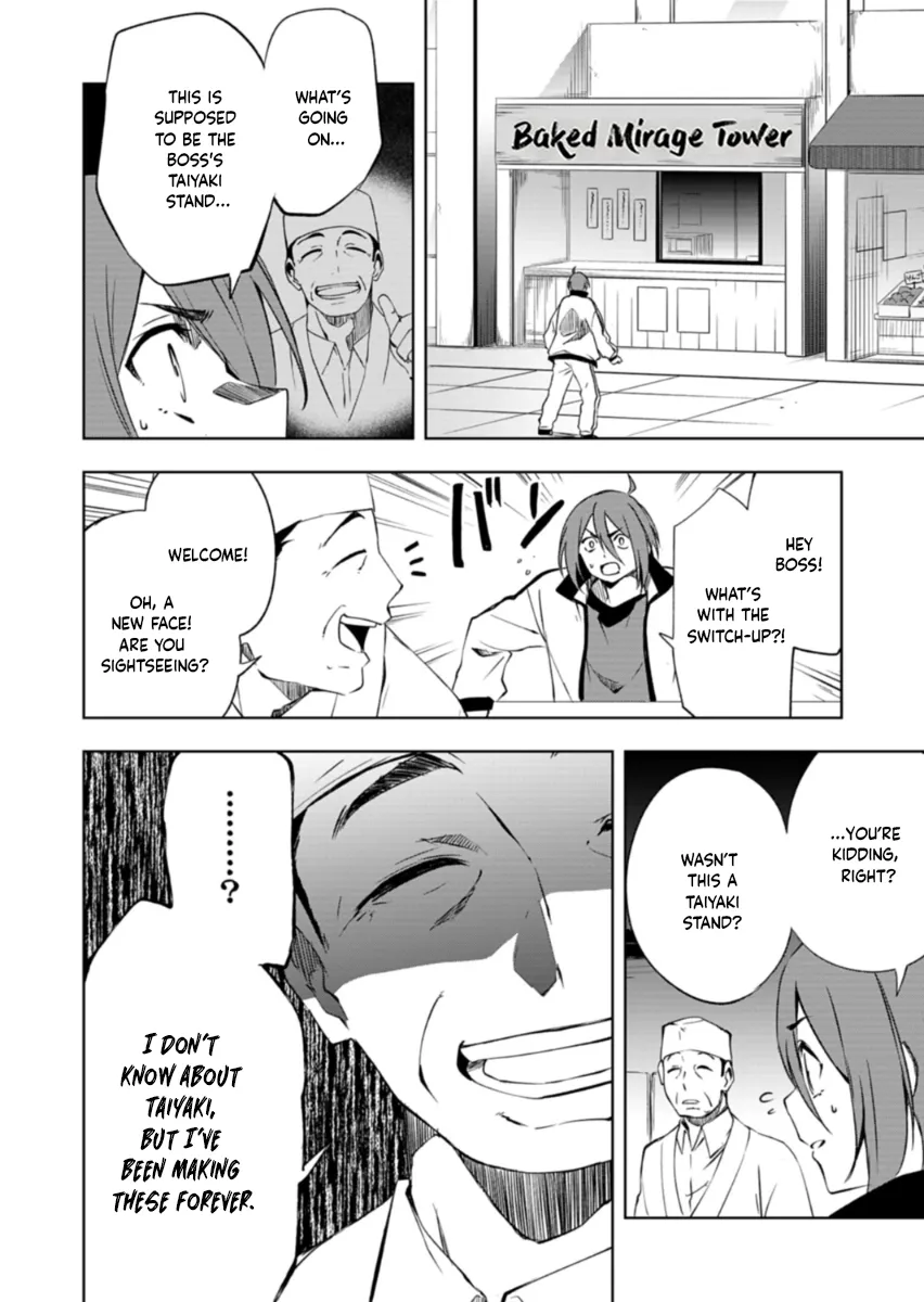 Cardfight!! Vanguard DivineZ Parallactic Awakening Arc Chapter 1 page 14 - 