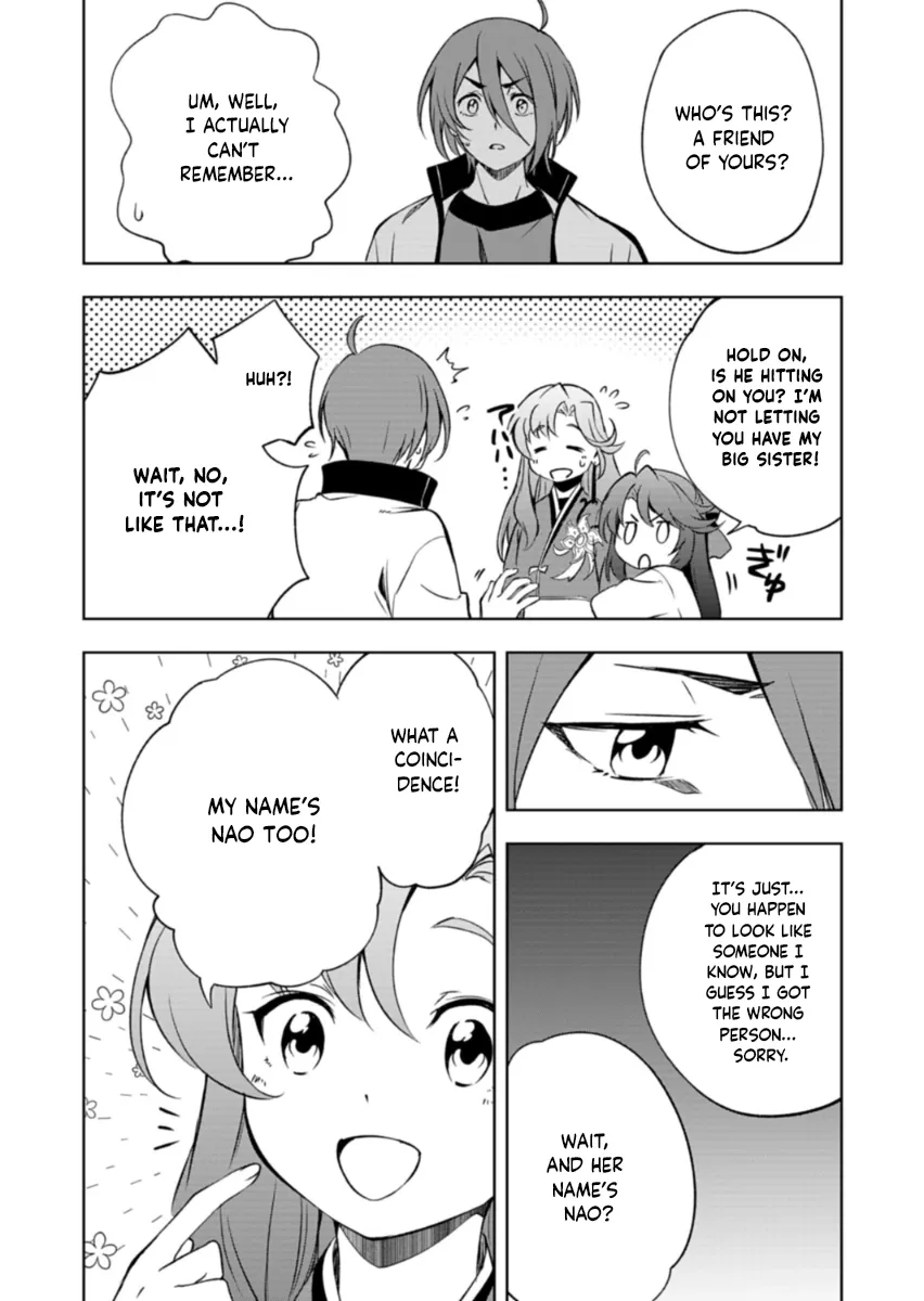 Cardfight!! Vanguard DivineZ Parallactic Awakening Arc Chapter 1 page 18 - 