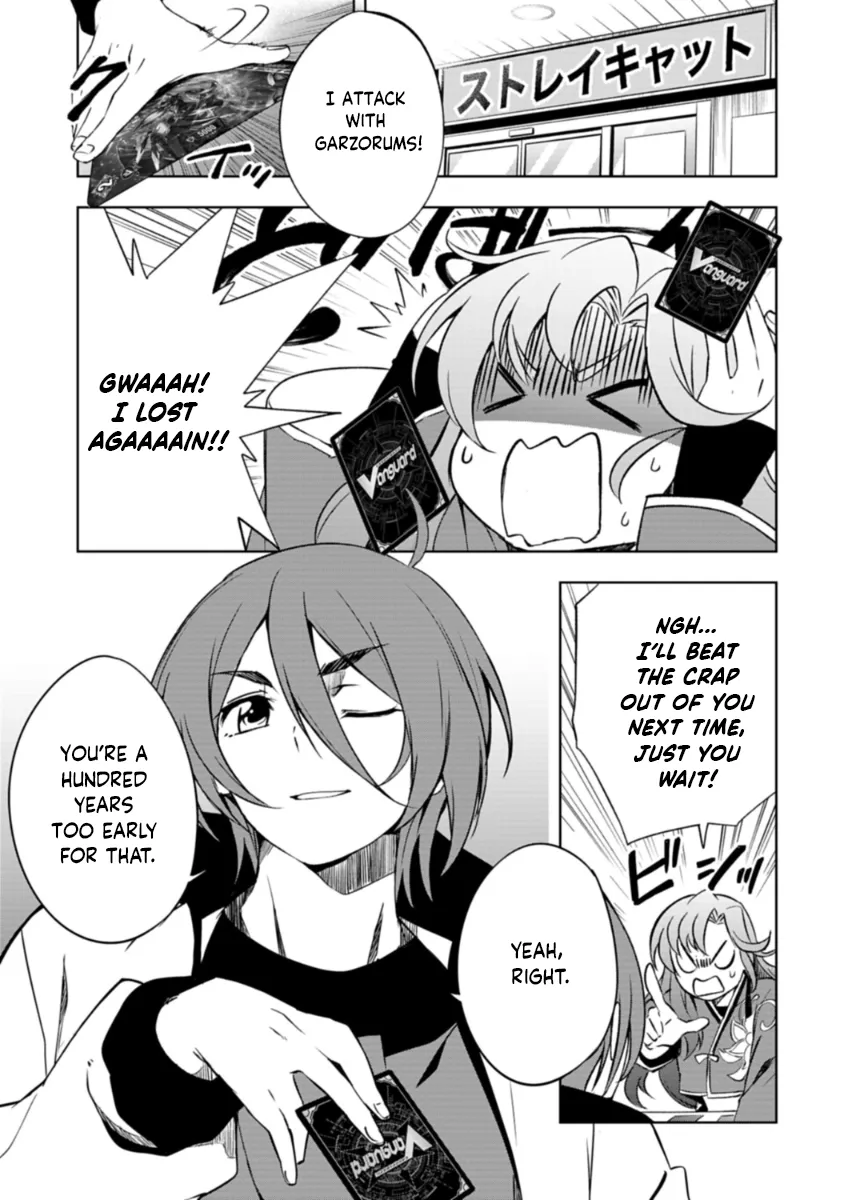 Cardfight!! Vanguard DivineZ Parallactic Awakening Arc Chapter 1 page 3 - 