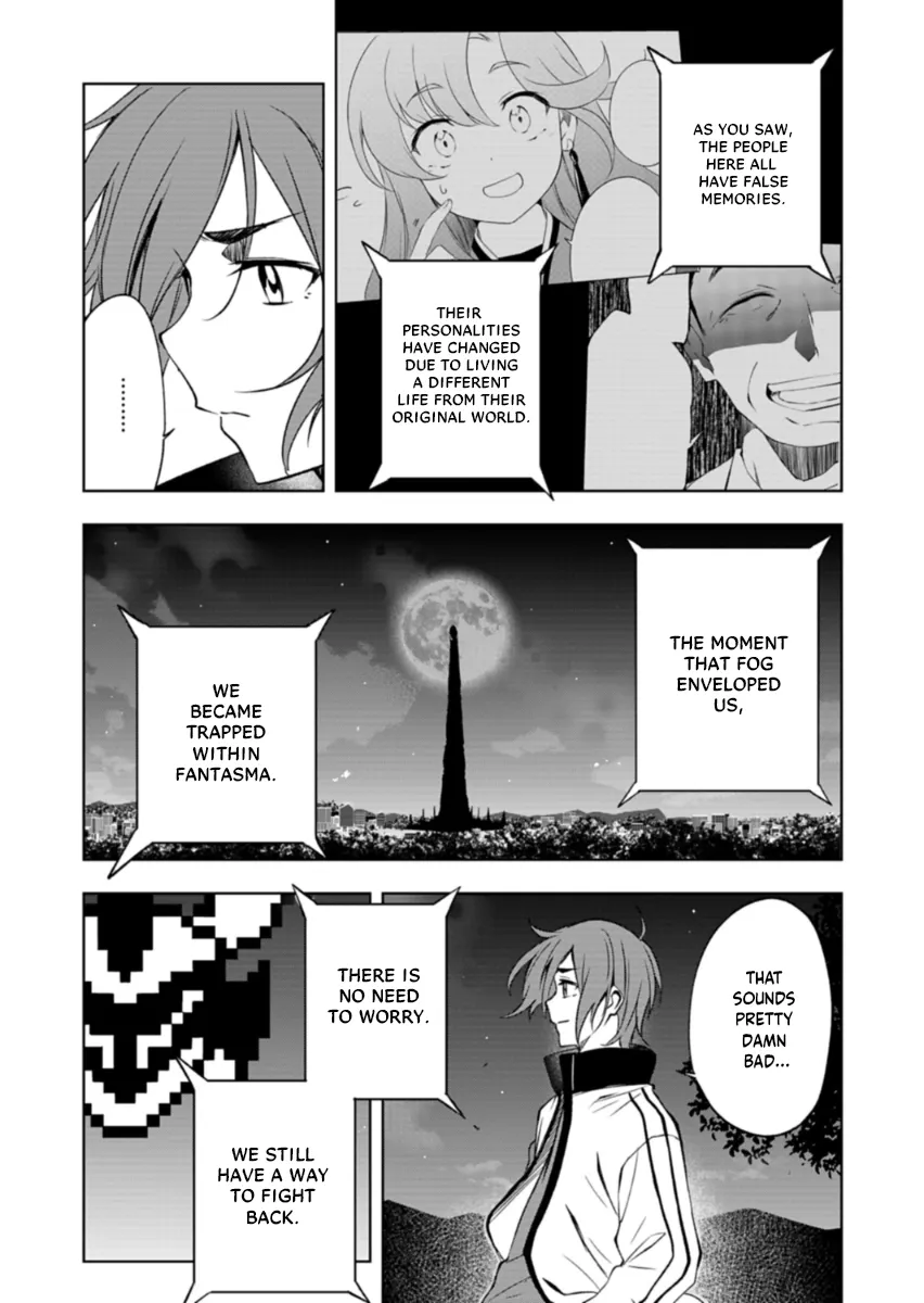 Cardfight!! Vanguard DivineZ Parallactic Awakening Arc Chapter 1 page 22 - 
