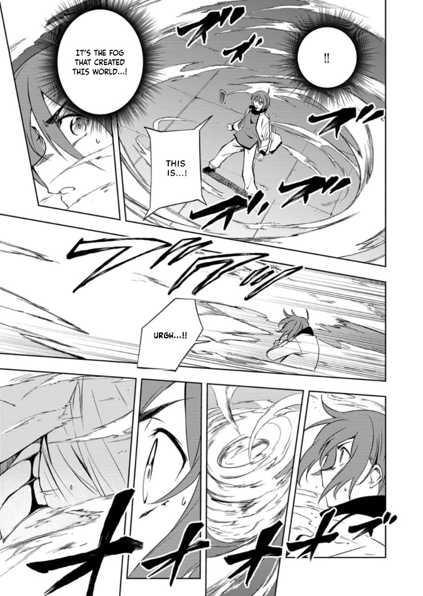 Cardfight!! Vanguard DivineZ Parallactic Awakening Arc Chapter 1 page 25 - 