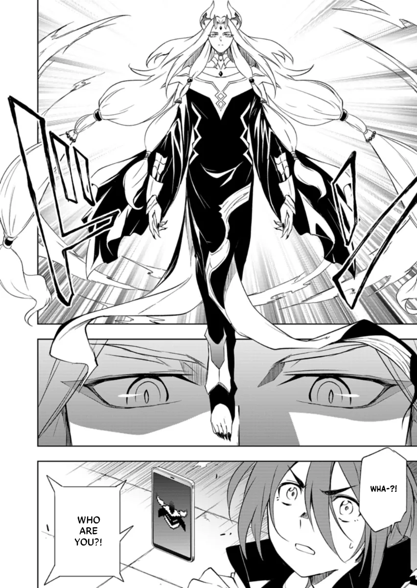 Cardfight!! Vanguard DivineZ Parallactic Awakening Arc Chapter 1 page 26 - 