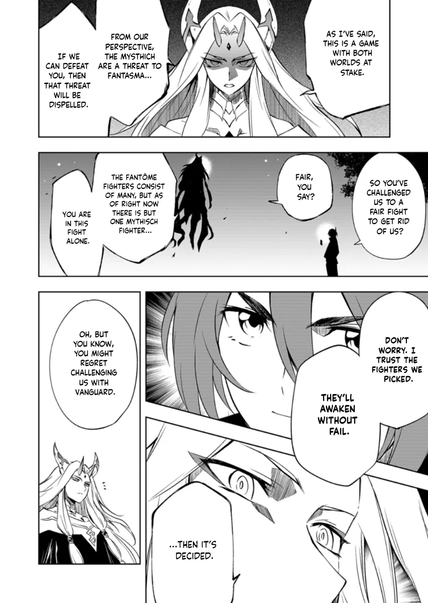 Cardfight!! Vanguard DivineZ Parallactic Awakening Arc Chapter 1 page 30 - 