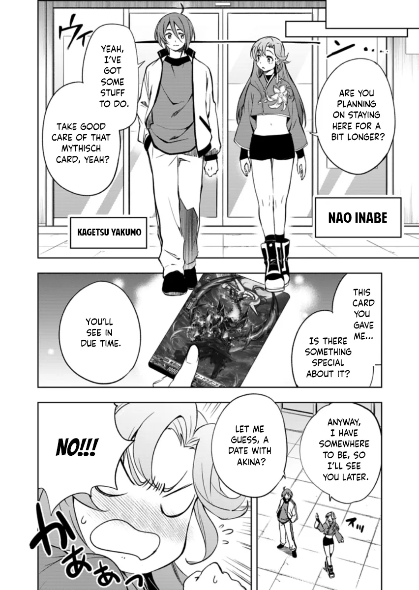 Cardfight!! Vanguard DivineZ Parallactic Awakening Arc Chapter 1 page 4 - 
