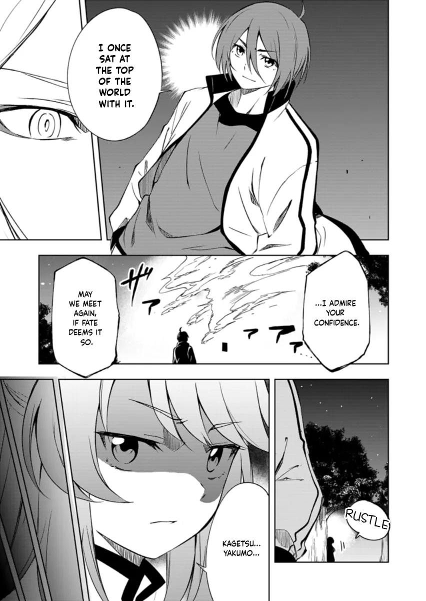 Cardfight!! Vanguard DivineZ Parallactic Awakening Arc Chapter 1 page 31 - 