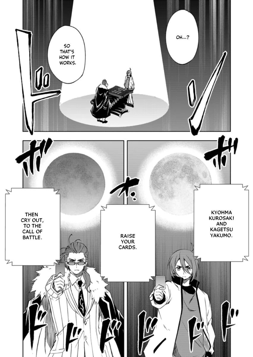 Cardfight!! Vanguard DivineZ Parallactic Awakening Arc Chapter 1 page 36 - 