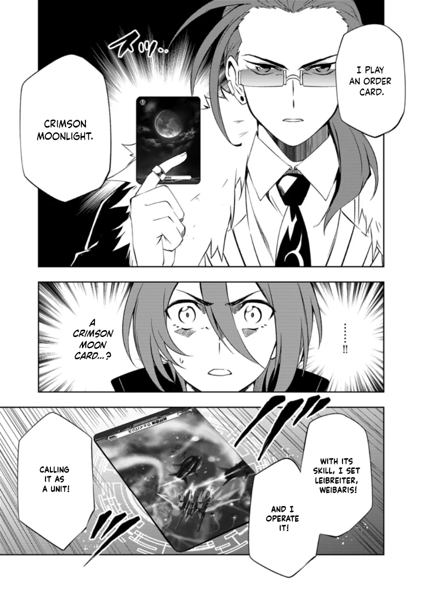Cardfight!! Vanguard DivineZ Parallactic Awakening Arc Chapter 1 page 41 - 