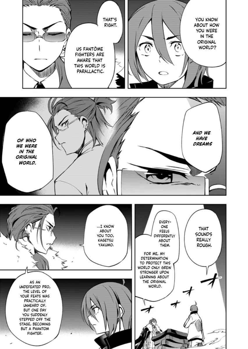 Cardfight!! Vanguard DivineZ Parallactic Awakening Arc Chapter 1 page 43 - 