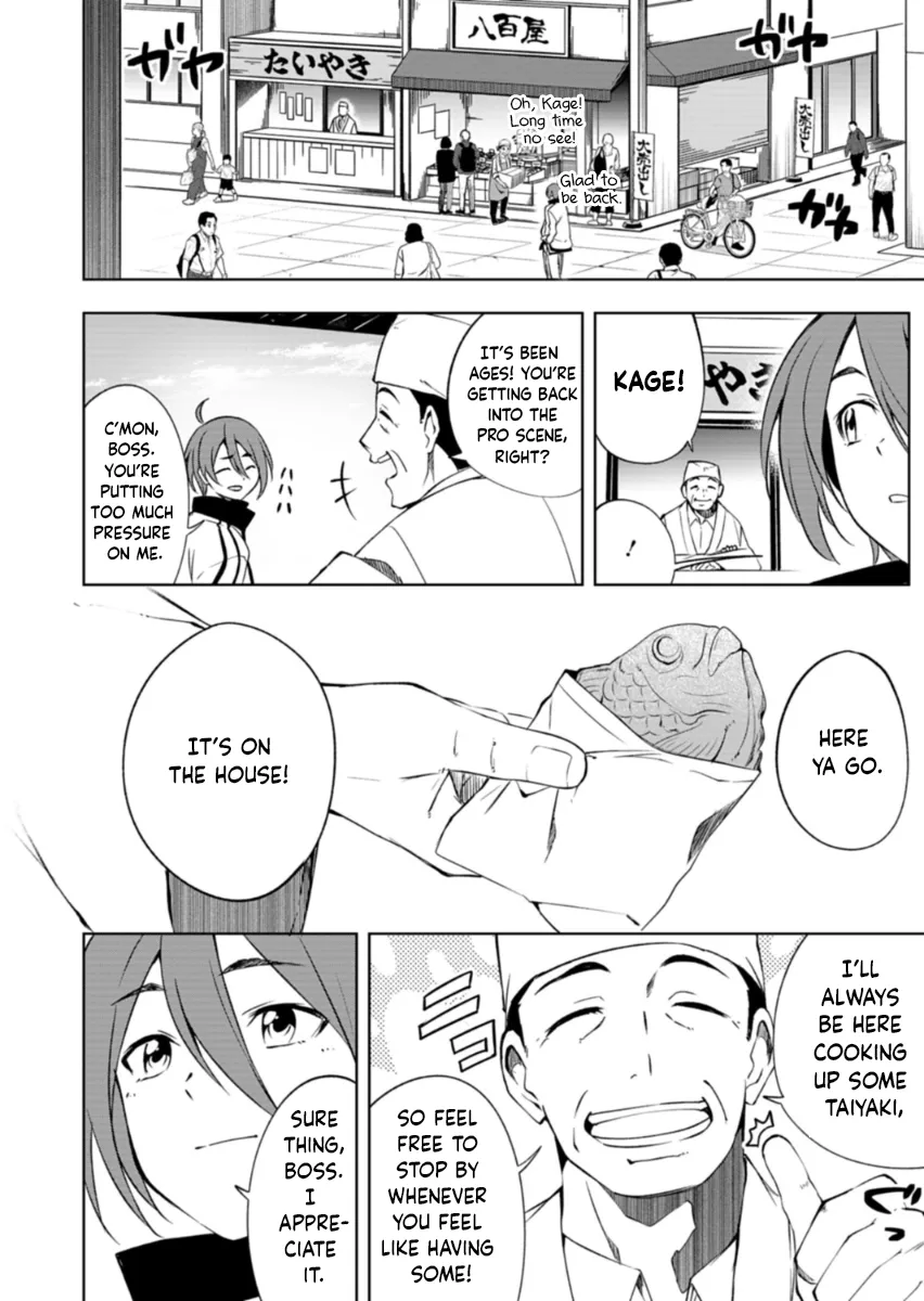 Cardfight!! Vanguard DivineZ Parallactic Awakening Arc Chapter 1 page 6 - 