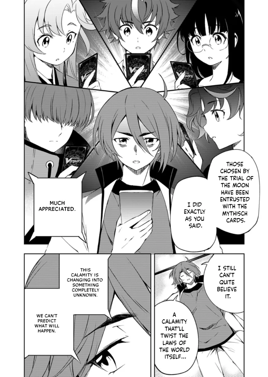 Cardfight!! Vanguard DivineZ Parallactic Awakening Arc Chapter 1 page 8 - 