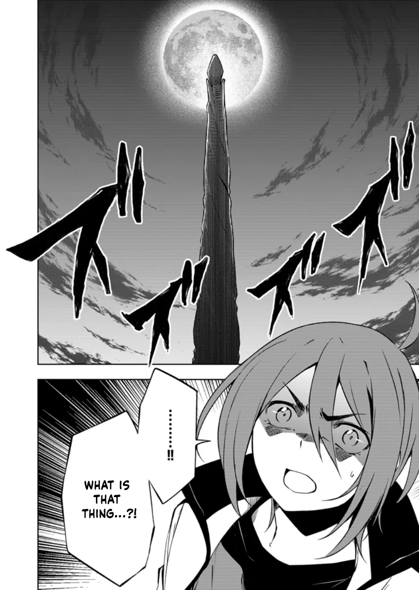 Cardfight!! Vanguard DivineZ Parallactic Awakening Arc Chapter 1 page 10 - 