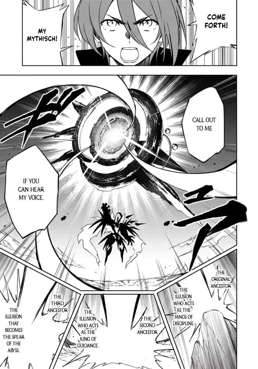 Cardfight!! Vanguard DivineZ Parallactic Awakening Arc Chapter 2.1 page 17 - 