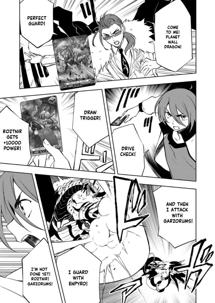 Cardfight!! Vanguard DivineZ Parallactic Awakening Arc Chapter 2.1 page 21 - 