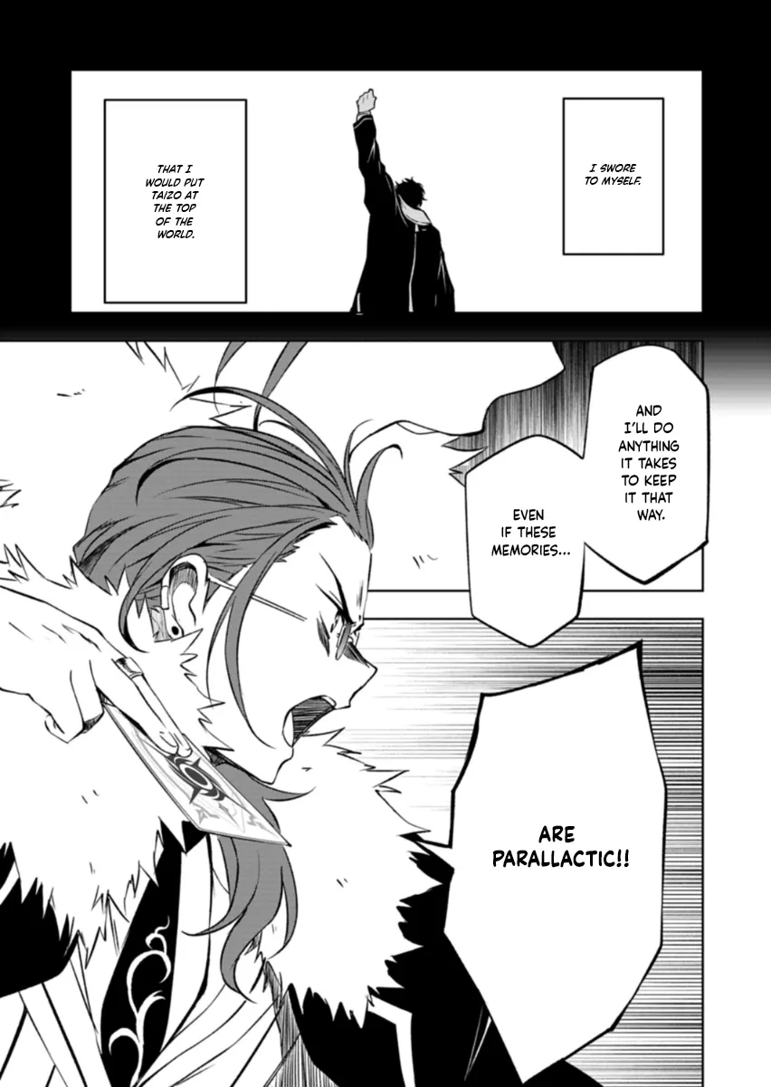 Cardfight!! Vanguard DivineZ Parallactic Awakening Arc Chapter 2.1 page 9 - 