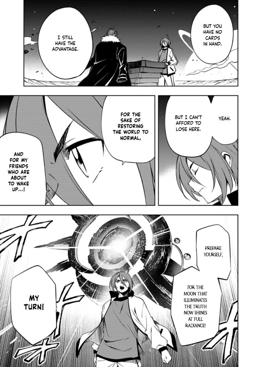 Cardfight!! Vanguard DivineZ Parallactic Awakening Arc Chapter 2.2 page 11 - 