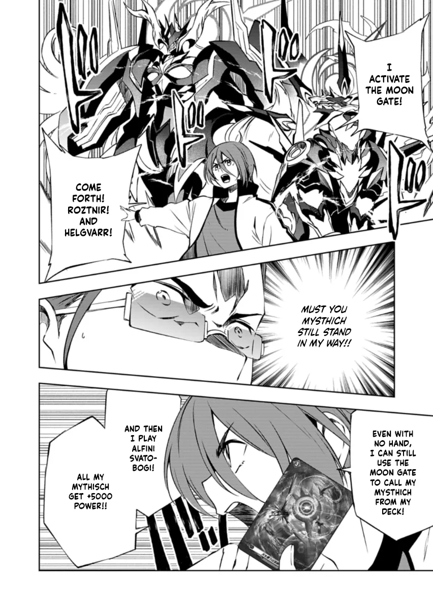 Cardfight!! Vanguard DivineZ Parallactic Awakening Arc Chapter 2.2 page 12 - 