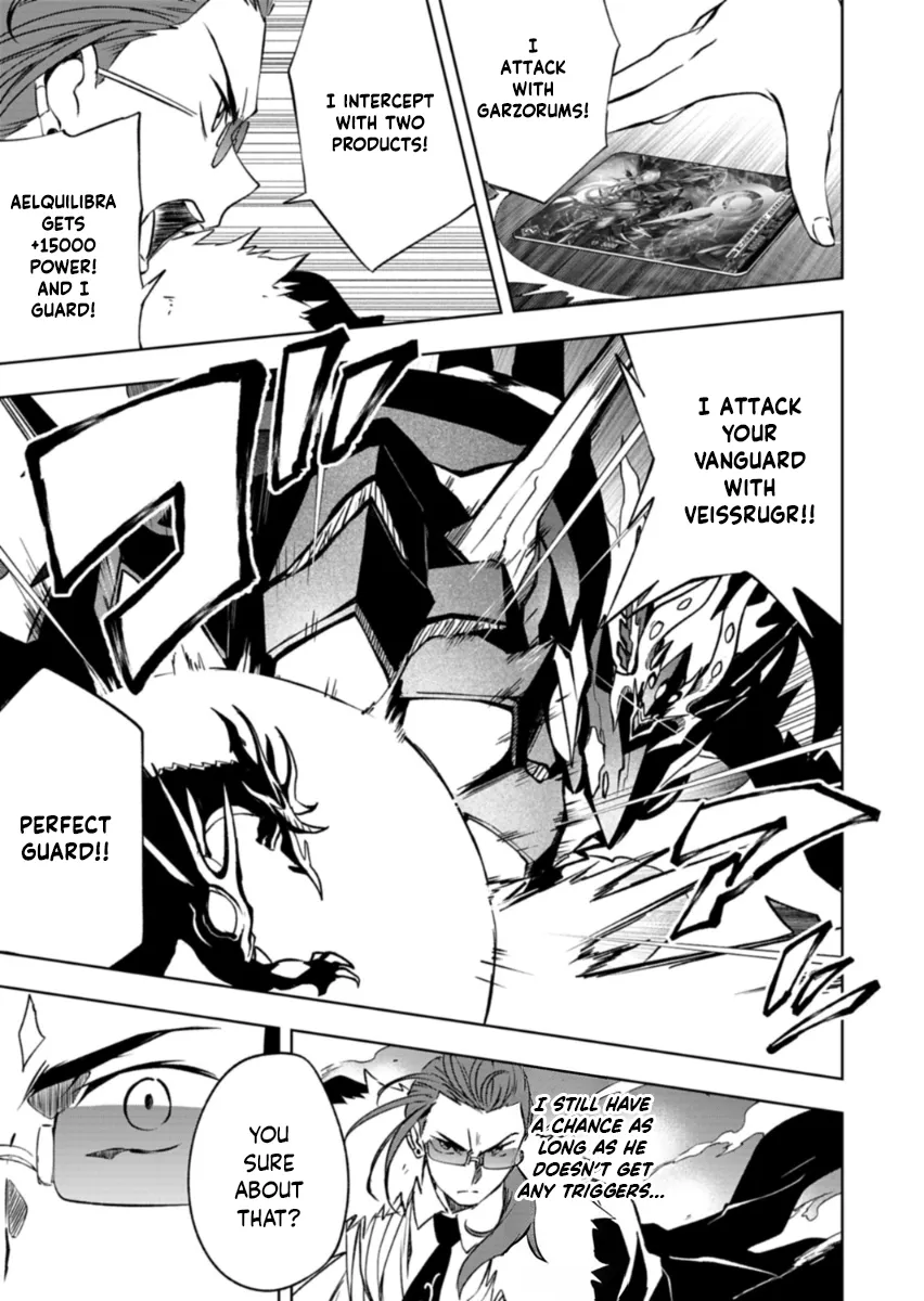 Cardfight!! Vanguard DivineZ Parallactic Awakening Arc Chapter 2.2 page 13 - 
