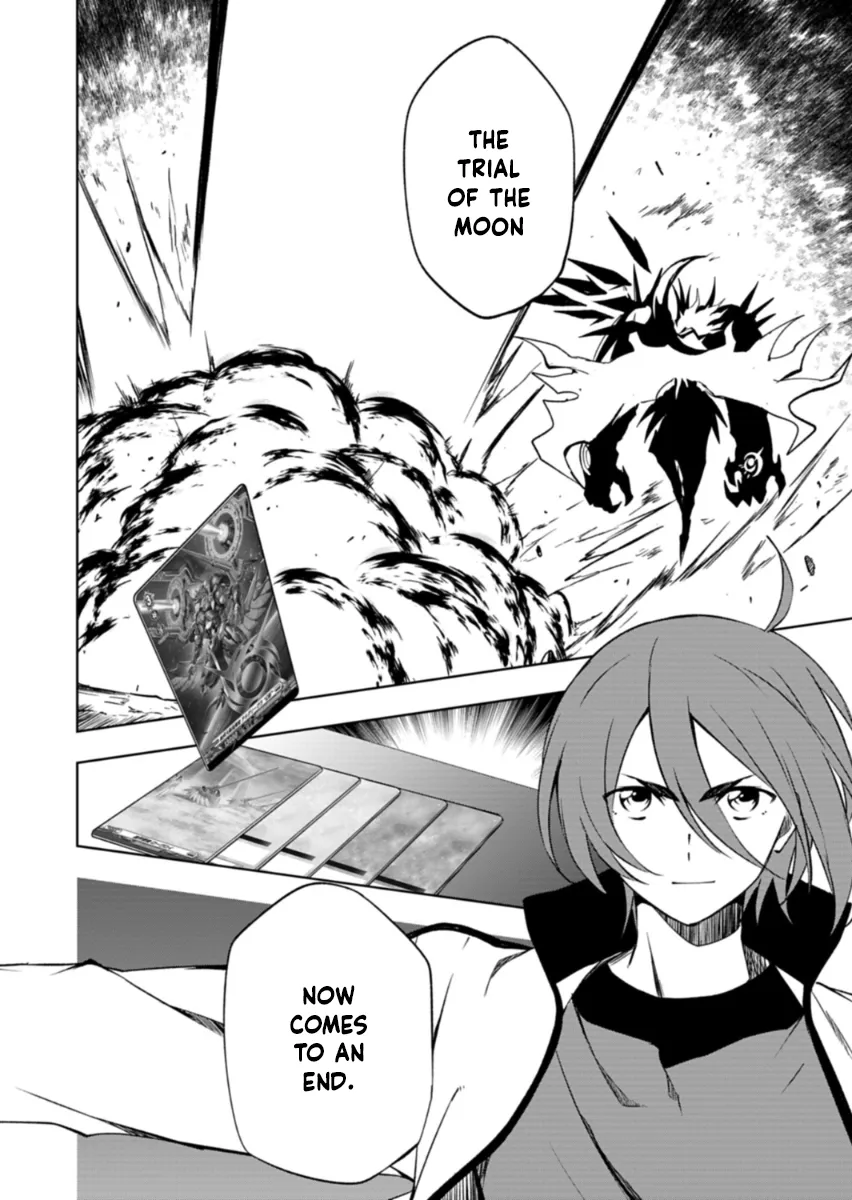 Cardfight!! Vanguard DivineZ Parallactic Awakening Arc Chapter 2.2 page 16 - 