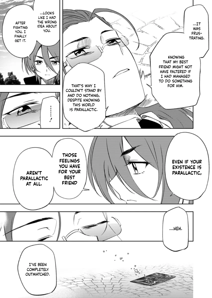 Cardfight!! Vanguard DivineZ Parallactic Awakening Arc Chapter 2.2 page 18 - 