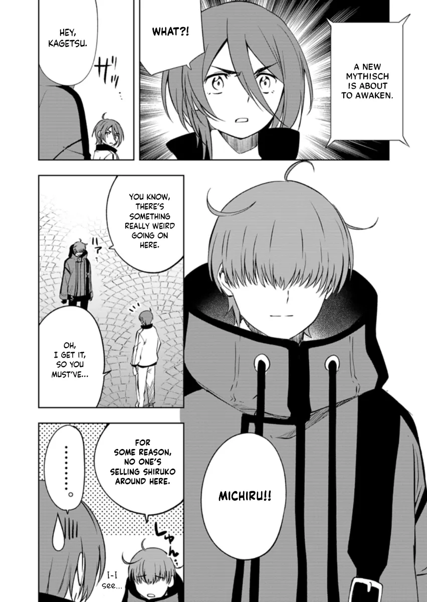 Cardfight!! Vanguard DivineZ Parallactic Awakening Arc Chapter 2.2 page 20 - 