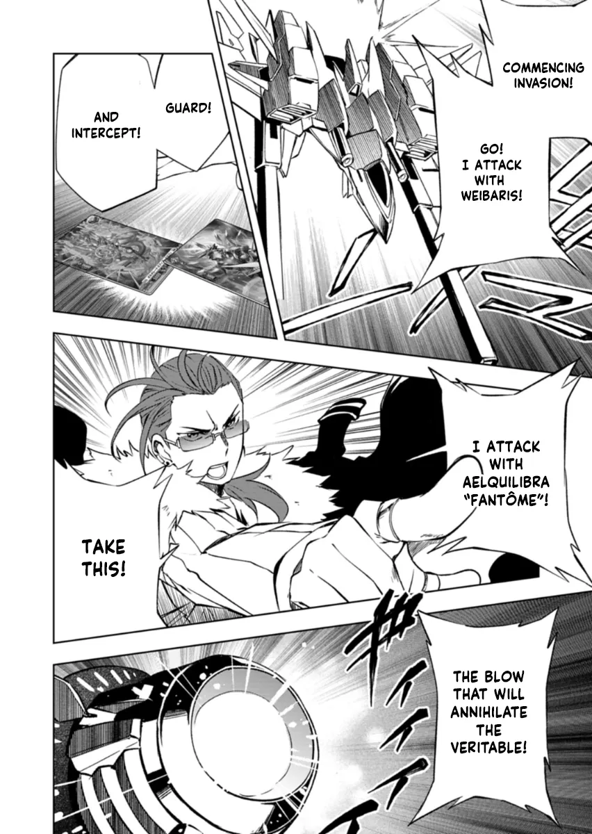 Cardfight!! Vanguard DivineZ Parallactic Awakening Arc Chapter 2.2 page 6 - 