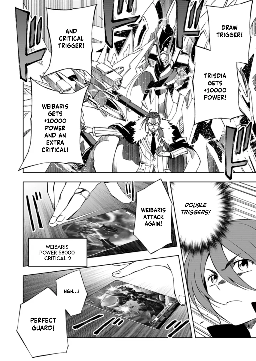 Cardfight!! Vanguard DivineZ Parallactic Awakening Arc Chapter 2.2 page 8 - 