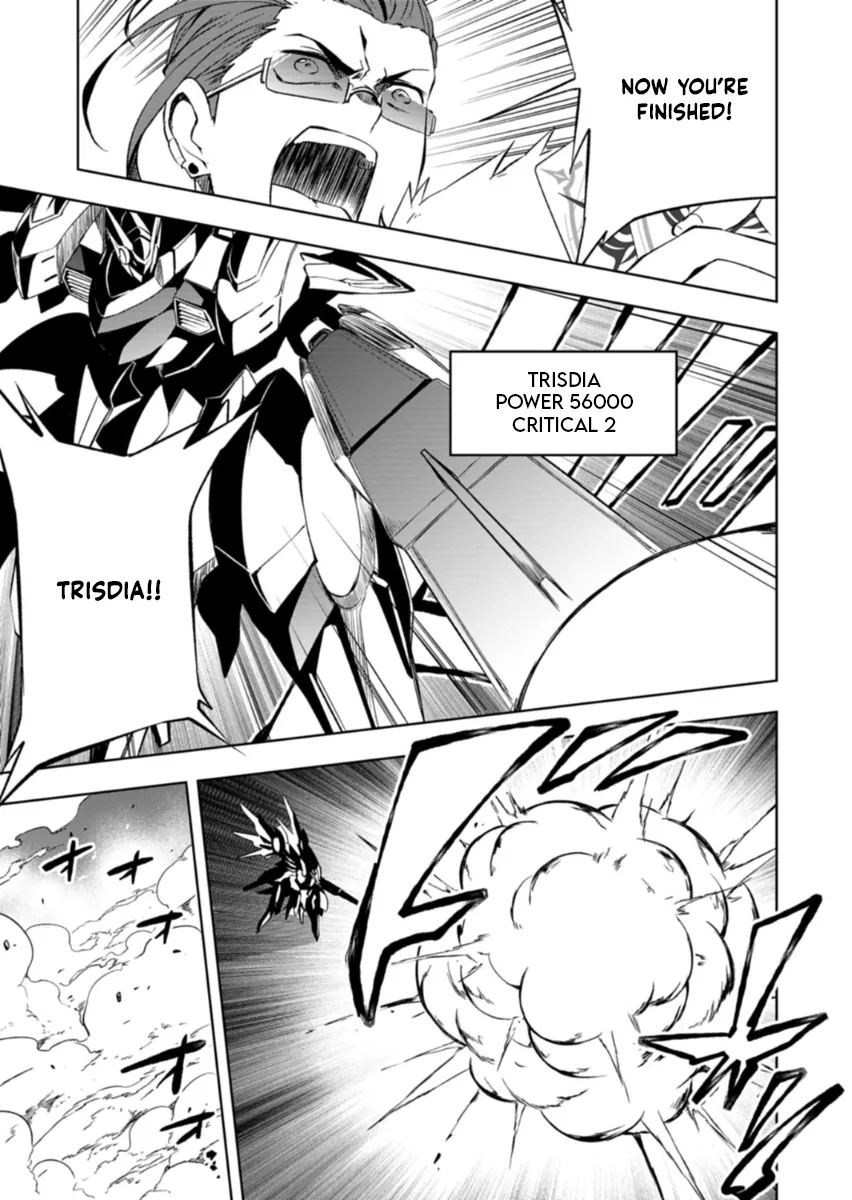Cardfight!! Vanguard DivineZ Parallactic Awakening Arc Chapter 2.2 page 9 - 