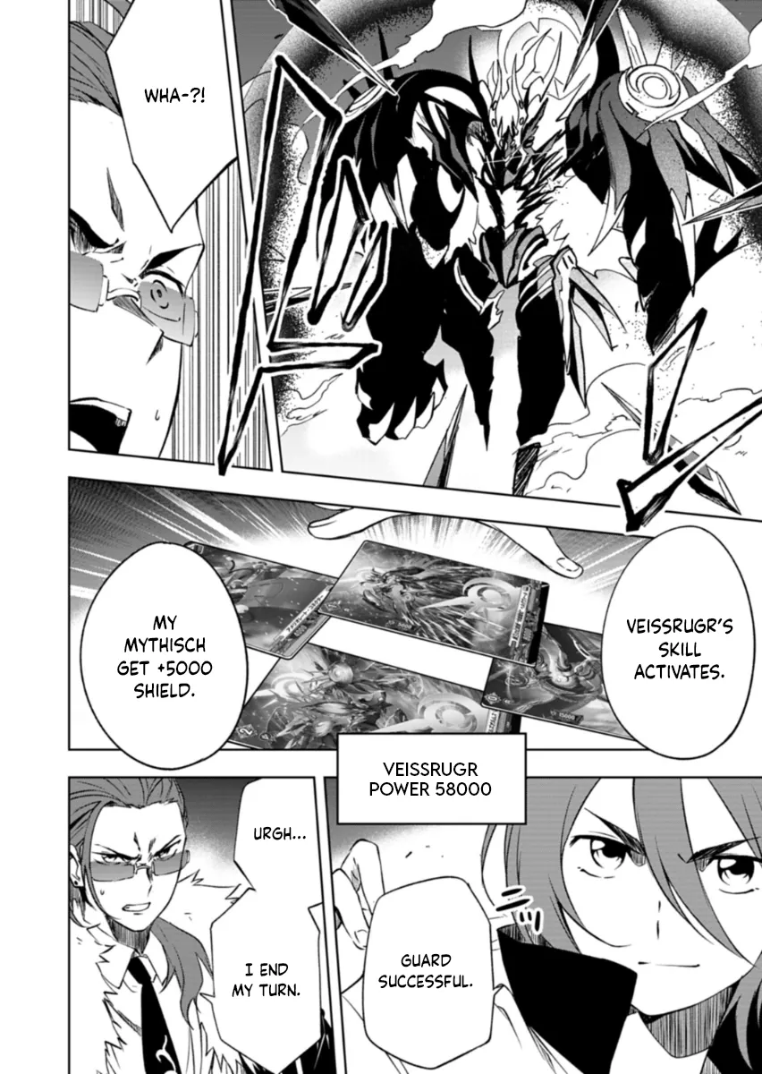 Cardfight!! Vanguard DivineZ Parallactic Awakening Arc Chapter 2.2 page 10 - 