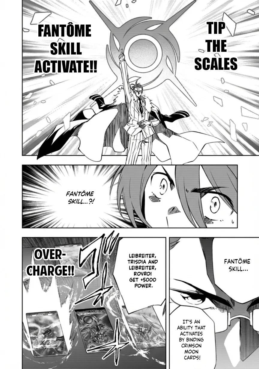 Cardfight!! Vanguard DivineZ Parallactic Awakening Arc Chapter 2 page 12 - 