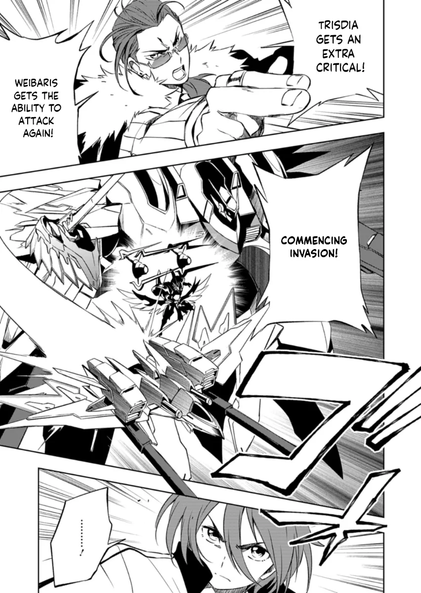 Cardfight!! Vanguard DivineZ Parallactic Awakening Arc Chapter 2 page 13 - 