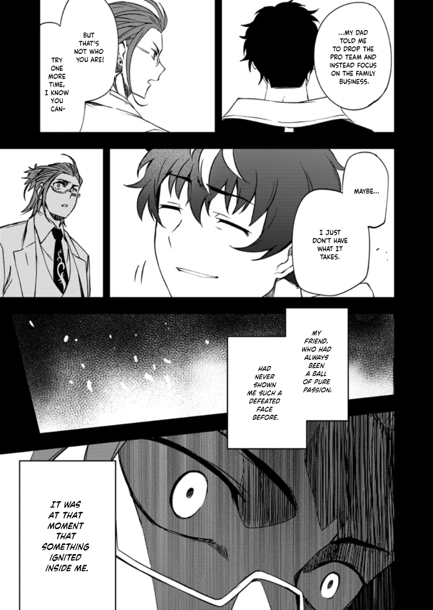 Cardfight!! Vanguard DivineZ Parallactic Awakening Arc Chapter 2 page 5 - 