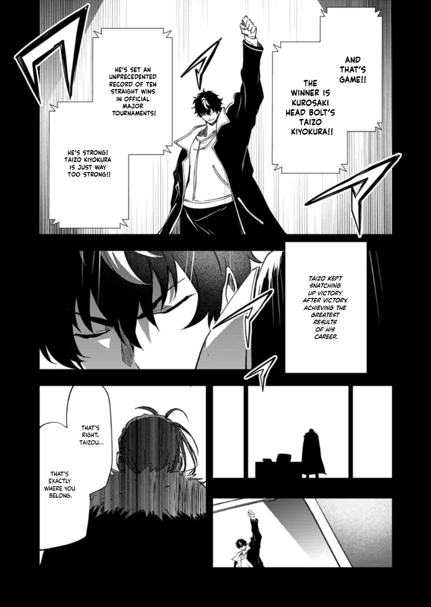 Cardfight!! Vanguard DivineZ Parallactic Awakening Arc Chapter 2 page 8 - 