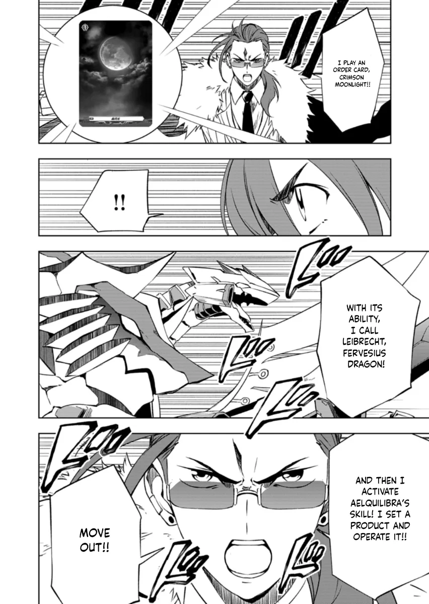 Cardfight!! Vanguard DivineZ Parallactic Awakening Arc Chapter 2 page 10 - 