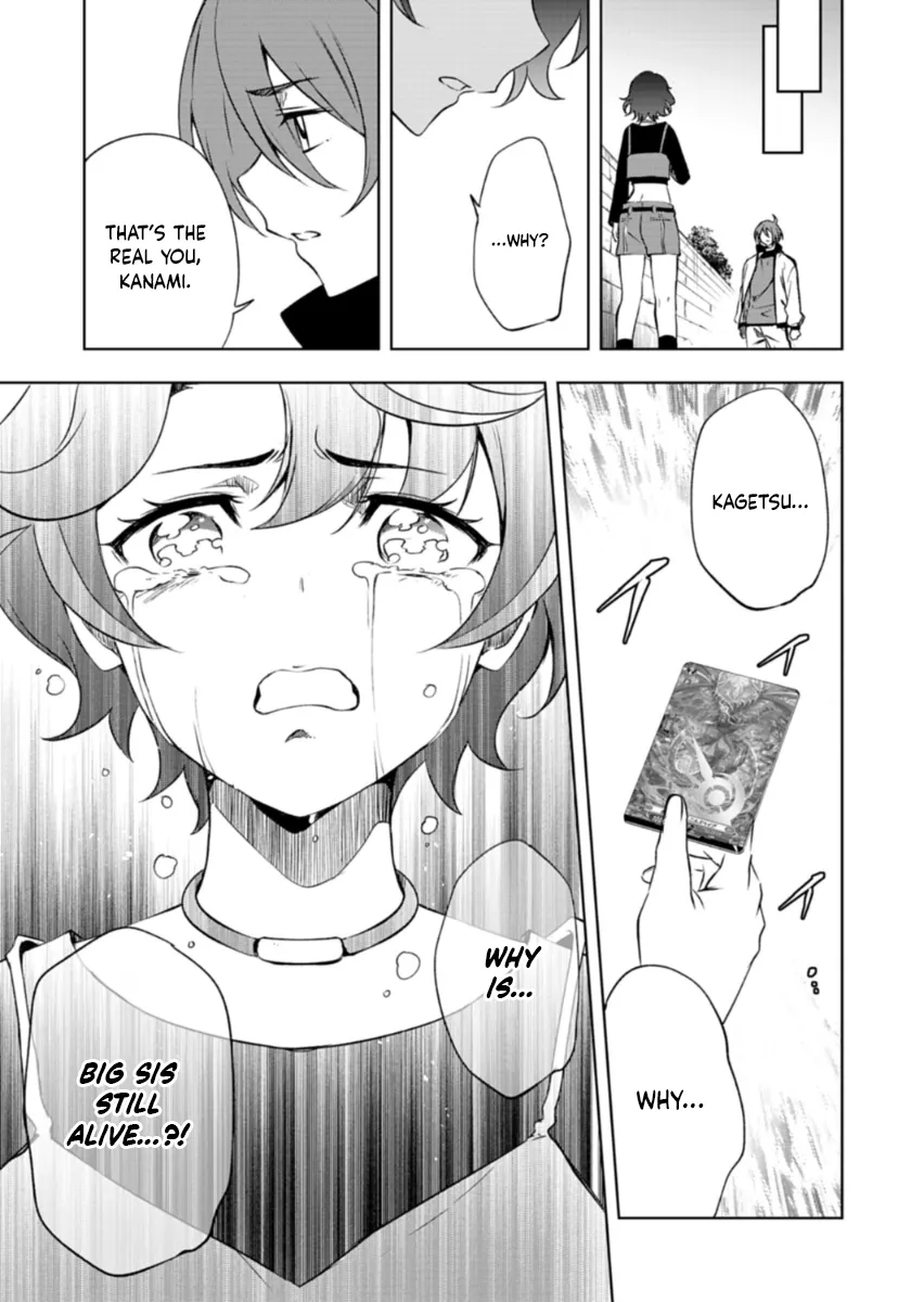 Cardfight!! Vanguard DivineZ Parallactic Awakening Arc Chapter 3.1 page 11 - 