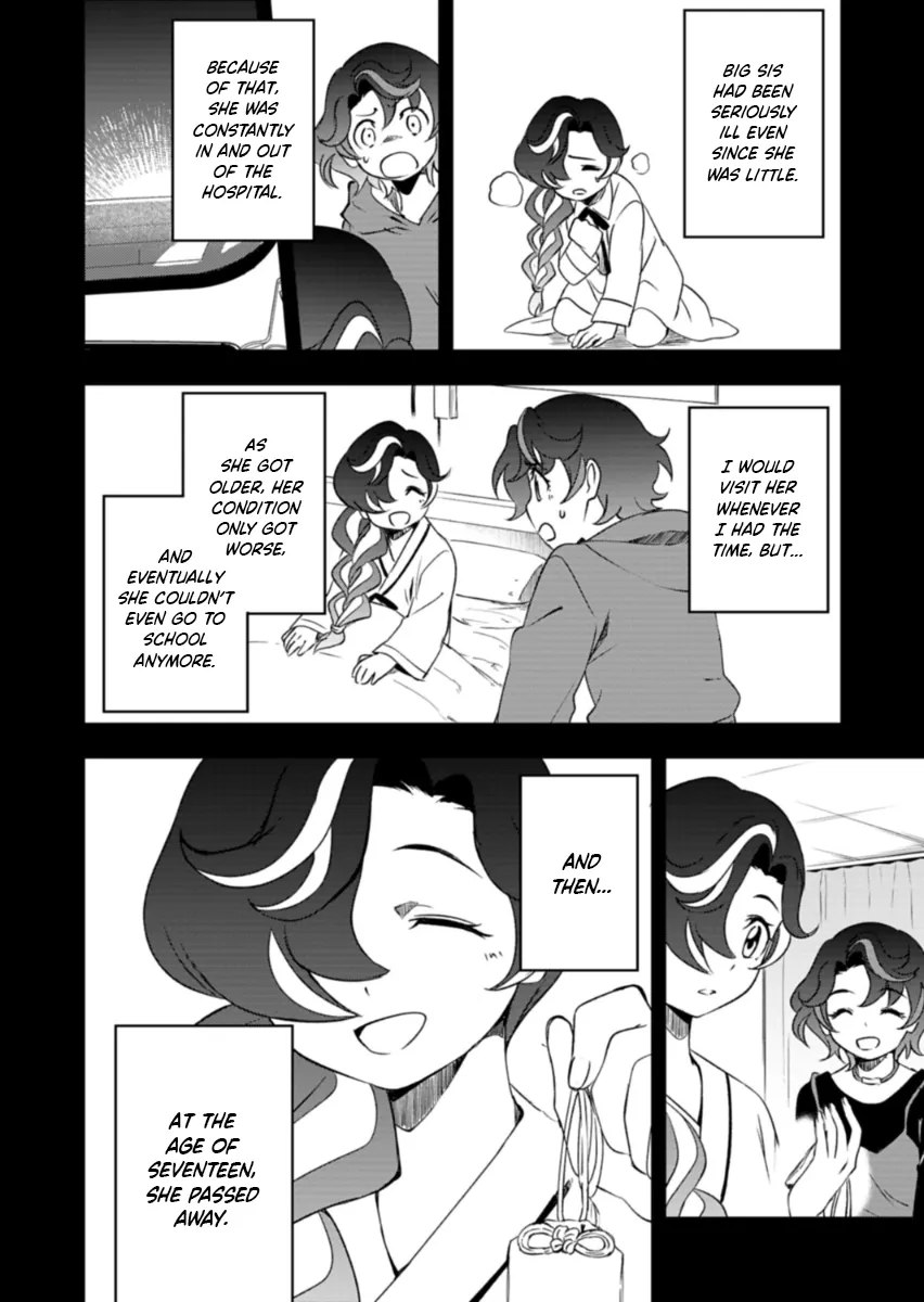 Cardfight!! Vanguard DivineZ Parallactic Awakening Arc Chapter 3.1 page 12 - 
