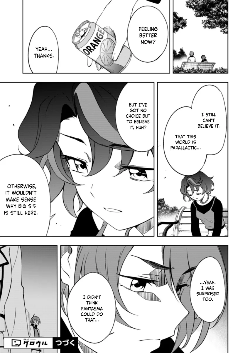 Cardfight!! Vanguard DivineZ Parallactic Awakening Arc Chapter 3.1 page 13 - 