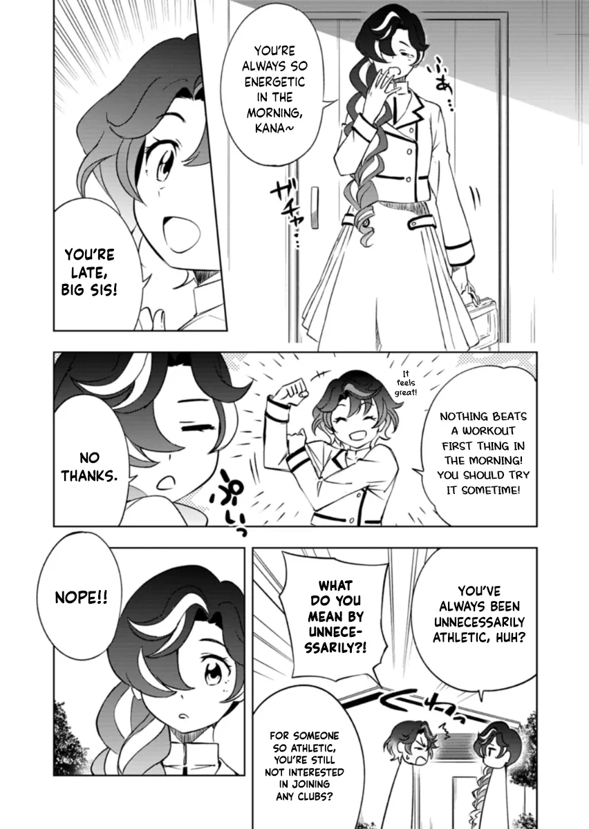 Cardfight!! Vanguard DivineZ Parallactic Awakening Arc Chapter 3.1 page 3 - 