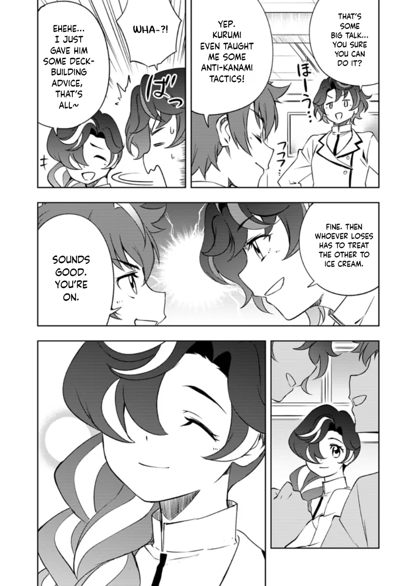 Cardfight!! Vanguard DivineZ Parallactic Awakening Arc Chapter 3.1 page 6 - 