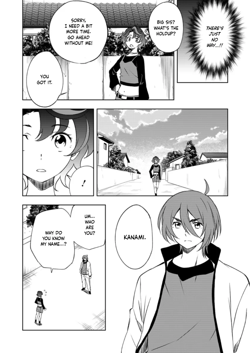Cardfight!! Vanguard DivineZ Parallactic Awakening Arc Chapter 3.1 page 8 - 