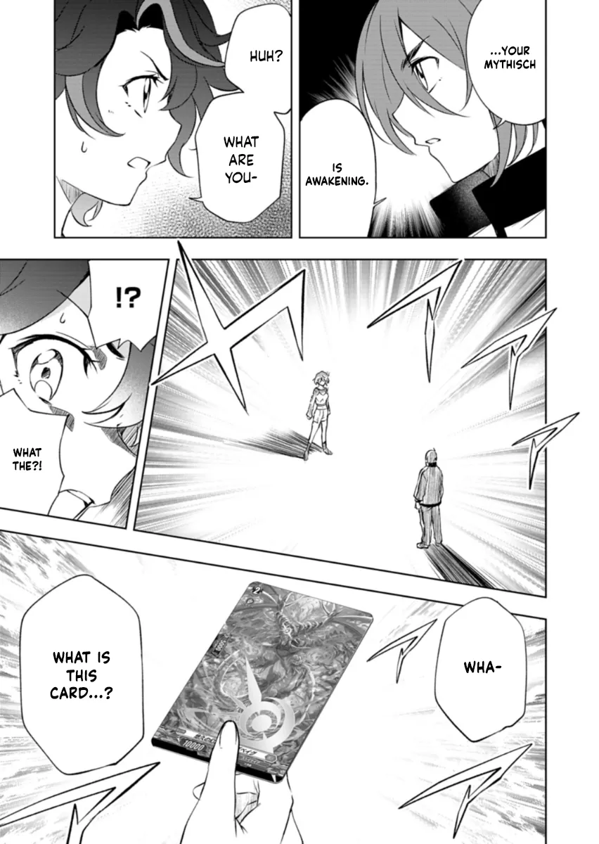 Cardfight!! Vanguard DivineZ Parallactic Awakening Arc Chapter 3.1 page 9 - 
