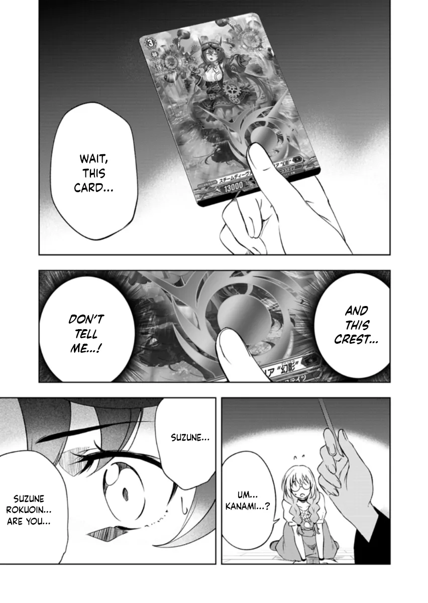 Cardfight!! Vanguard DivineZ Parallactic Awakening Arc Chapter 3.2 page 12 - 