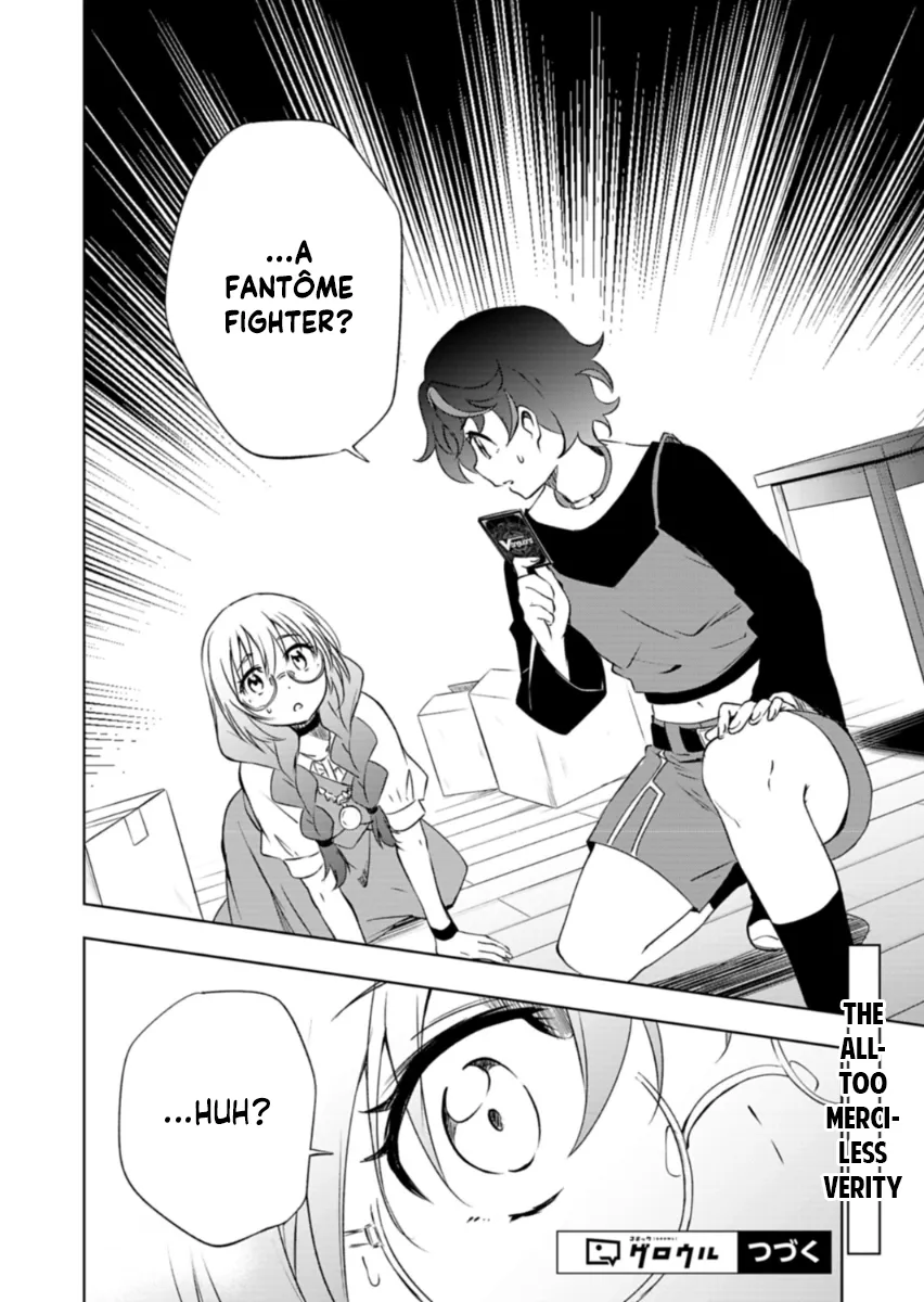 Cardfight!! Vanguard DivineZ Parallactic Awakening Arc Chapter 3.2 page 13 - 