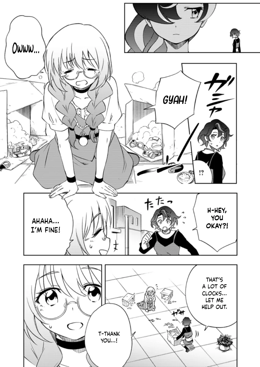 Cardfight!! Vanguard DivineZ Parallactic Awakening Arc Chapter 3.2 page 4 - 