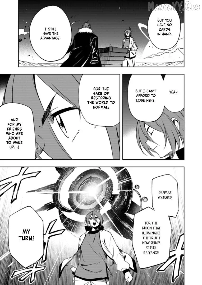 Cardfight!! Vanguard DivineZ Parallactic Awakening Arc Chapter 3 page 11 - 